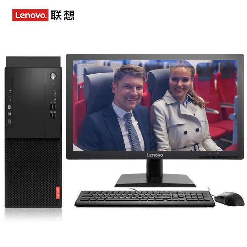 老鸡扒视频在线观看联想（Lenovo）启天M415 台式电脑 I5-7500 8G 1T 21.5寸显示器 DVD刻录 WIN7 硬盘隔离...